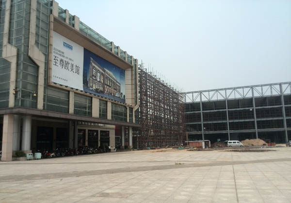 美凱龍家具城 美凱龍家具城